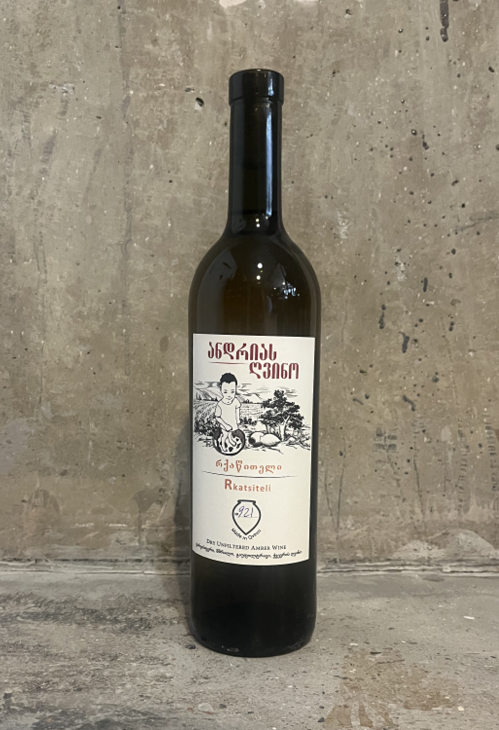Andrias Gvino - Rkatisteli 2023